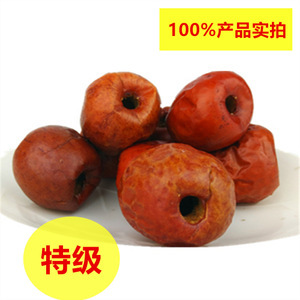 【河北沧州冬枣】河北沧州冬枣价格/图片_河北沧州冬枣批发/采购_河北沧州冬枣厂家/供应商