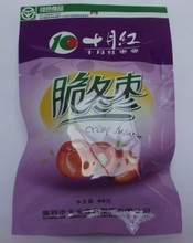 【脆枣十月红】最新最全脆枣十月红 产品参考信息