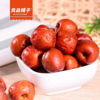 【良品铺子】黄骅脆冬枣210g/盒 红枣零食果干特产脆枣无核【报价大全、价格、商铺】-苏宁易购开放平台