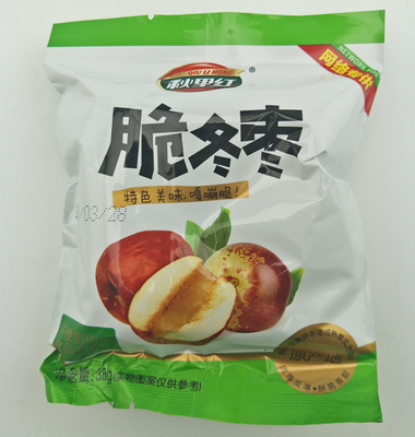 【首届品牌农产品设计大赛】秋丽红脆冬枣
