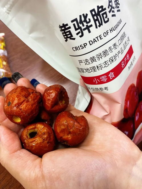 发掘家门口的宝藏零食店 小嘴零食大探秘与黄骅冬枣的美味邂逅