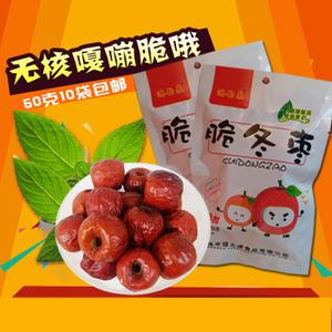 脆冬枣 黄骅冬枣，沧州特产的甜蜜馈赠